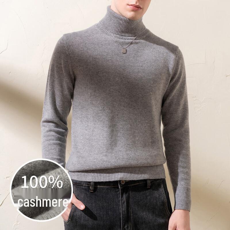 Men's 100% Cashmere Turtleneck Sweater