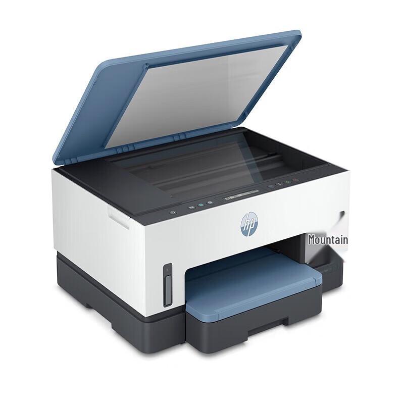 HP Smart Tank 725 A4 Color All-in-One Printer CN Plug (adapter Included)