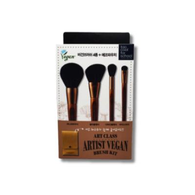 Too Cool for School Artist Vegan Brush Kit + Eco Pouch Set, 1 Piece