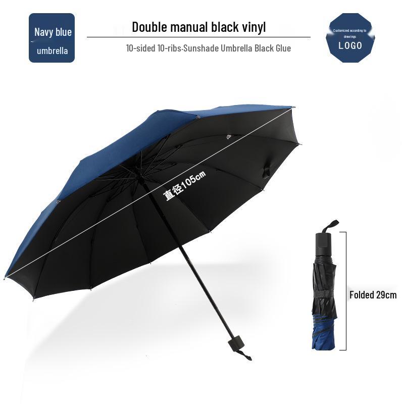 Dual-Use Automatic Umbrella for Men & Women: Sun & Rain Protection with black glue sunshade. Customizable with printed logo, fits two people.