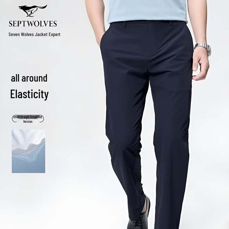 SEPTWOLVES Men s Business Casual Commuter Thin Straight-Leg Pants 36A