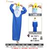 Halloween Adult Qing Dynasty Zombie Costume Performance Horror Ghost Clothing Official Uniform Reaper
