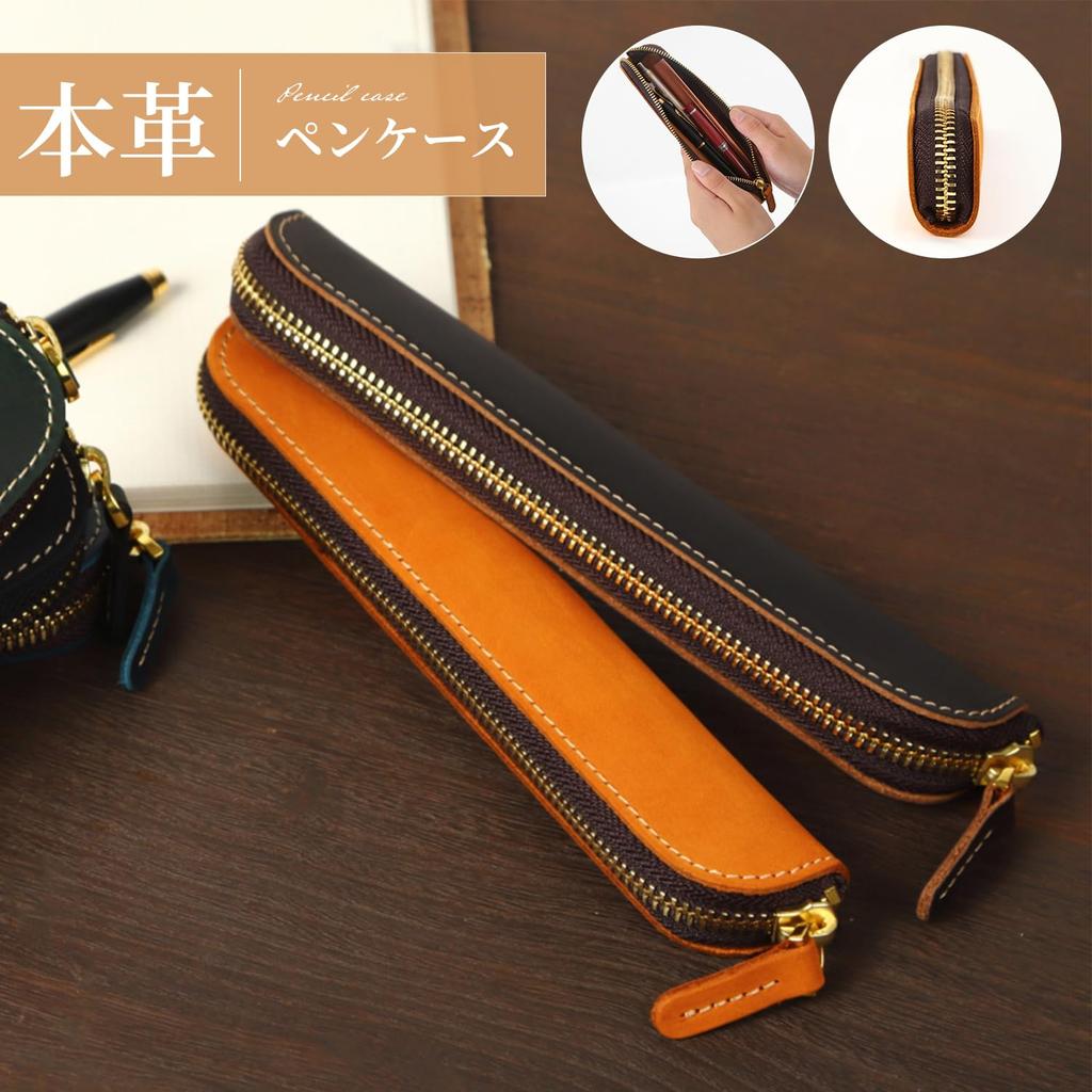 Bag Slim Leather Pencil Large Simple Design for Adults Case Made Only from the Top Surface of Cowhide Zipper Stylish Leather Pencil Case for Genuine