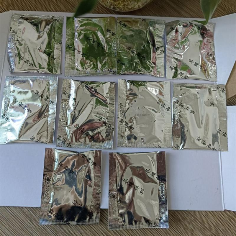 Automatic Fly Trap Flies Killer Home Garden Restaurant Flycatcher Catch Canteen Fly Machine Indoor Fly Repellent