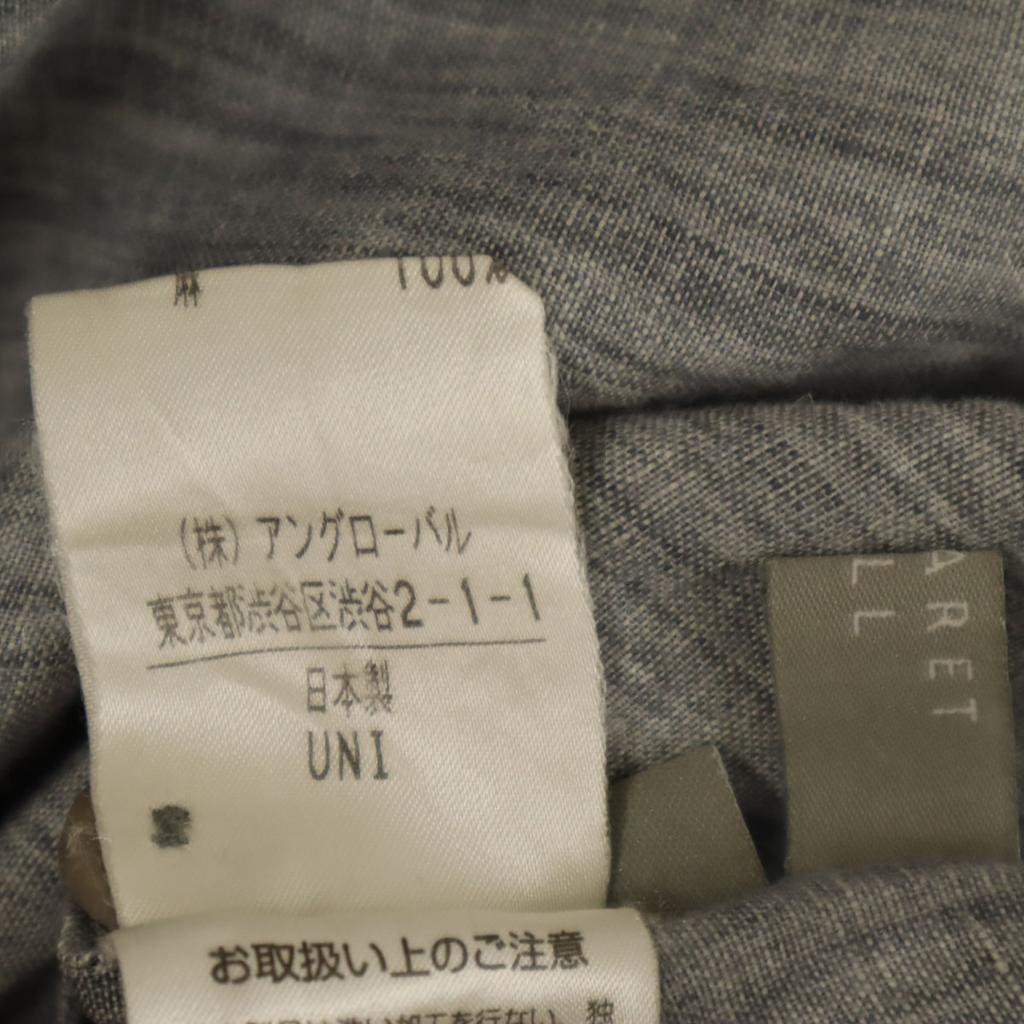 MARGARET HOWELL Made In Japan Linen Long Length Flare Skirt 3 Gray Women Used