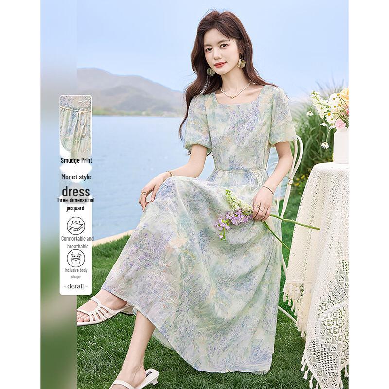 Sishui Nianhua Elegant Gradient Print Short-Sleeve Midi Dress S