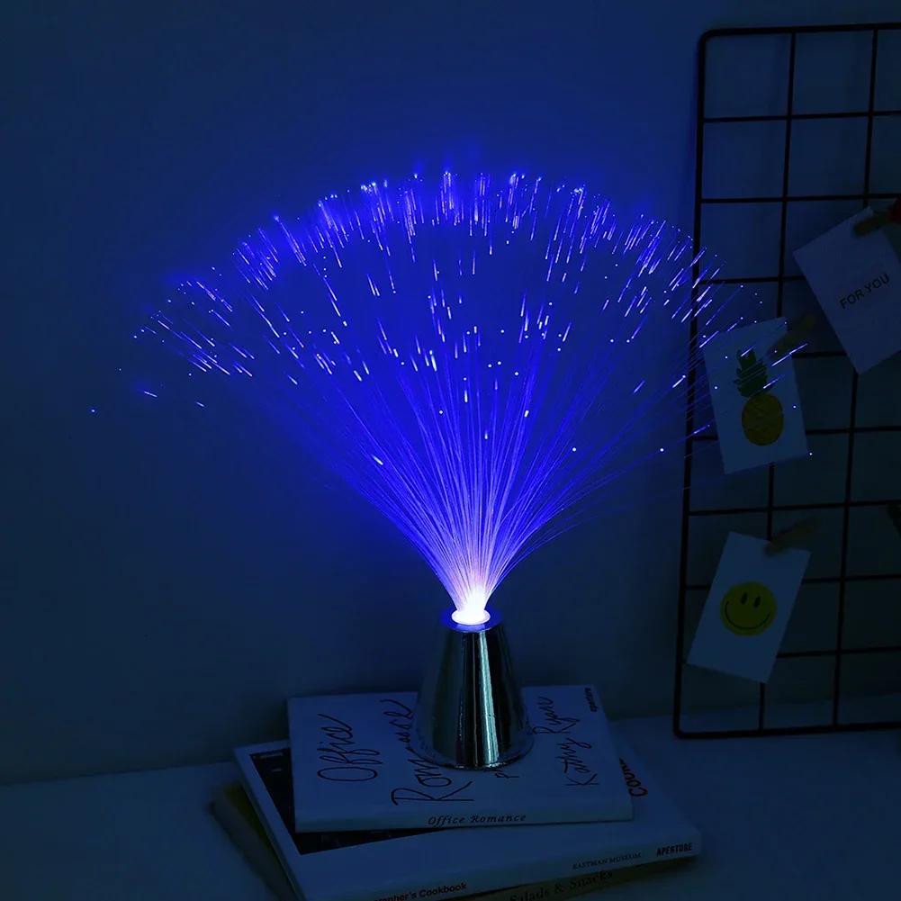 7 Color LED Fiber Optic Lamp Multicolor Star Sky Light for Holiday Wedding Centerpiece Optic Fiber LED Night Lighting Decor Lamp