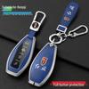 2023 Hongqi H5/H6/HS5 Men's Key Case for HS3 & HQ9 with EQM5 High-End Shell