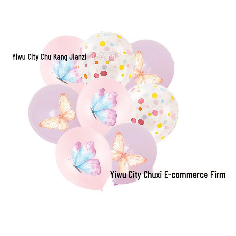 Pink Butterfly Party Set: Plates, Cups, Napkins, Embroidered Tablecloth, Banner & Cake Toppers