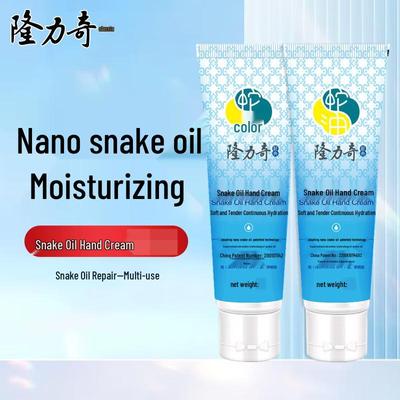 Longliqi Schlangenöl Handcreme