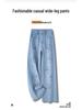 2025 Chinese Style Embroidered Wide-Leg Summer Jeans for Women - Trendy Petite Straight-Leg Design