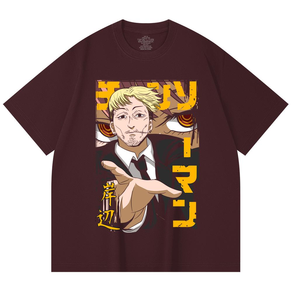

230 Gsm 100% Cotton Chainsaw Man V25 Kishibe Print Unisex Heavy Cotton T Shirt 2XL вина червоного кольору