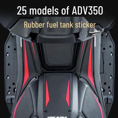 Honda ADV350 Anti-Slip Armor Tank Sticker
