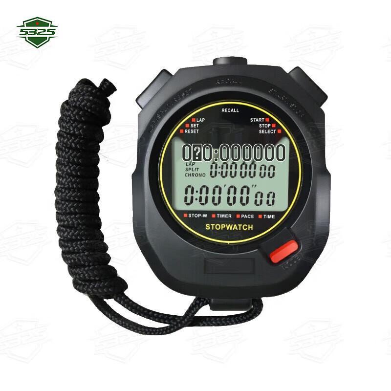Sports Stopwatch Timer