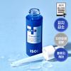 Isoi [Emergency Spot] Isoi Acni Doctor 1st Speedy Spot 14ml Plan  + 4 Emergency Soothing Pads 