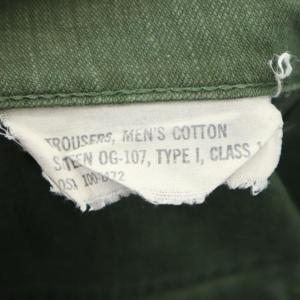 US ARMY 70s DSA Vintage Cotton Satin Baker Pants W30 Military Button Fly Men's Used