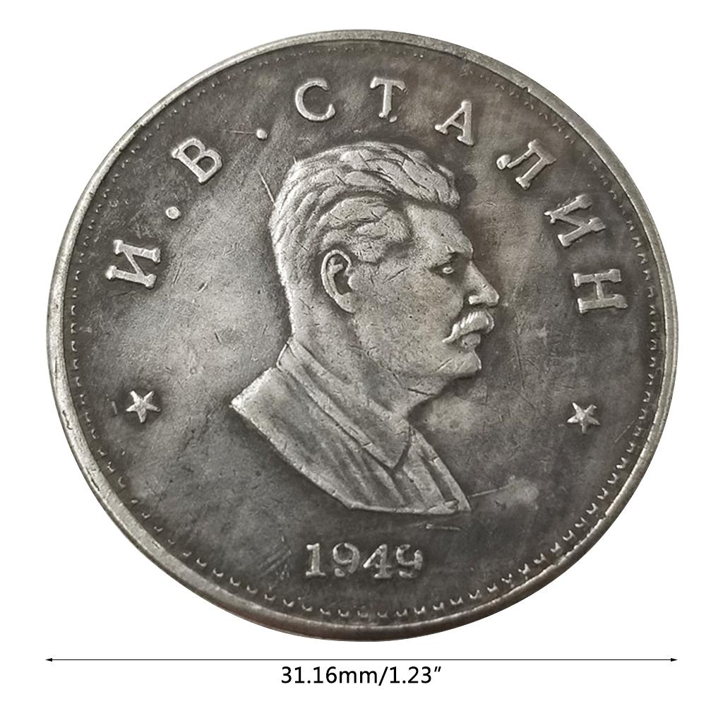 Soviet President Memorial Coin Metal Challenge Collectible Coins Collection Art Craft for Home Bedroom Office Decoration