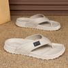 Fashion Men's Home Slippers Flip Flops 2025 EVA Summer Bathroom Slippers Outdoor Non-slip Sandals Soft Open Toe Beach Casual Shoes