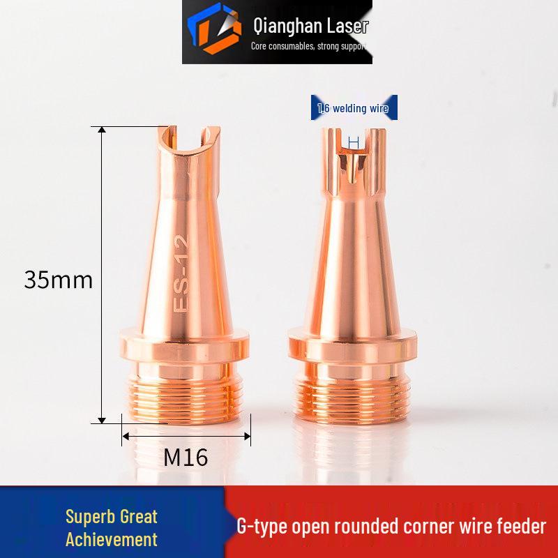 Super Strong Anti-Spatter Laser Welding Torch Nozzle & Wire Feeder Guide 1.2/1.6