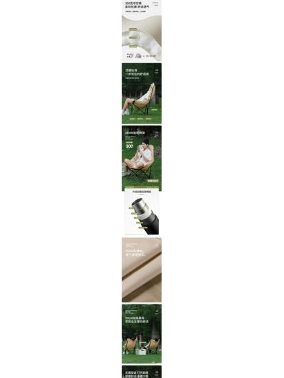Foldable Outdoor Recliner: High-Back, Cotton Moon Chair for Beach, Portable & Adjustable for Sketching, Leisure, and Fishing.