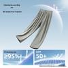 Warrior Men's Cool Straight-Leg Outdoor Pants
