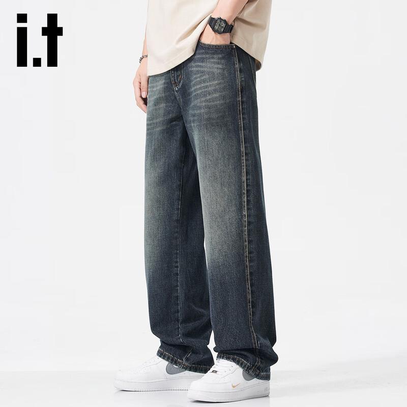 Izzue It Men's Washed Distressed Straight-Leg Jeans