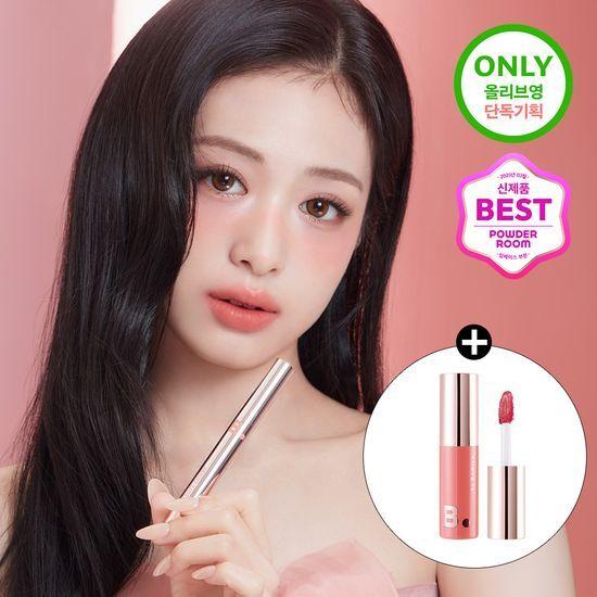 BANILA CO Cover Lip Base 1.7g X 6 (Single/Planned)