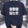2026 New Fashionable Pure Cotton Unisexs And Unisexs Short Sleeved Shirt Comfortable Breathable HighQuality Ins Y2k
