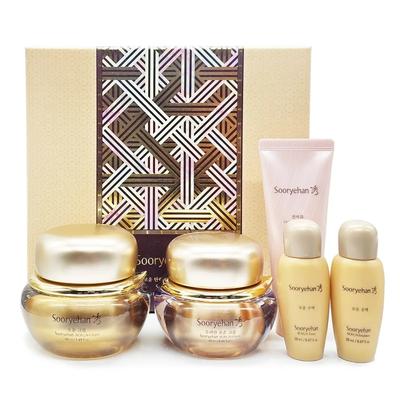 Skin & Body Care – Care Cosmetic Sets