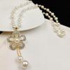 Women's High-End Flower Bead Sweater Necklace - Trendy Autumn/Winter 2023 Design