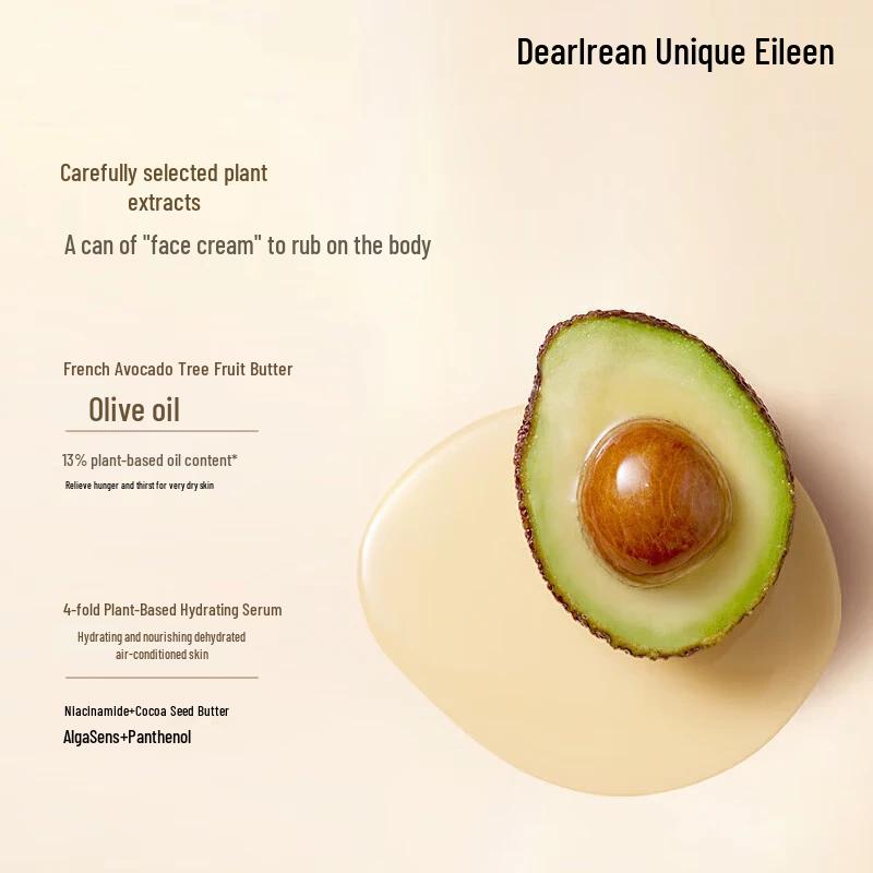 Dear lrean Floating Light Fragrance Body Cold Cream 180g