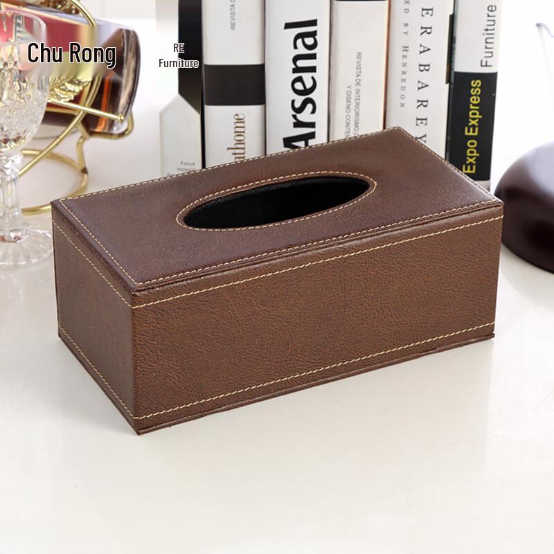 PU Leather Travel Tissue Box Set