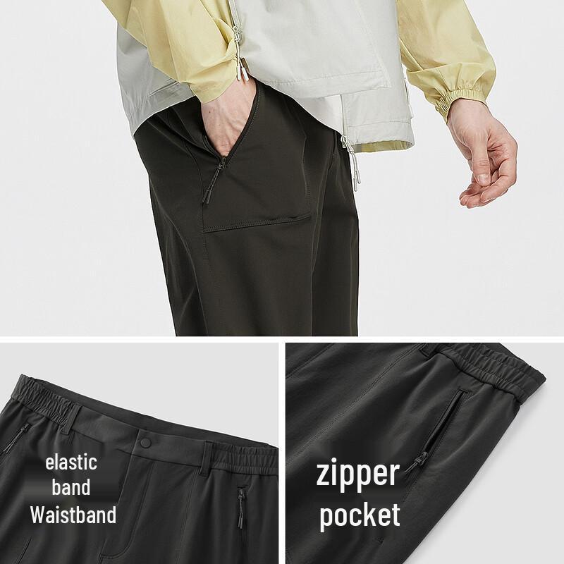 Semir Men's 2025 Autumn Comfortable Tapered Casual Pants