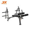 JUNXIA JX-3030 Decline Weight Bench