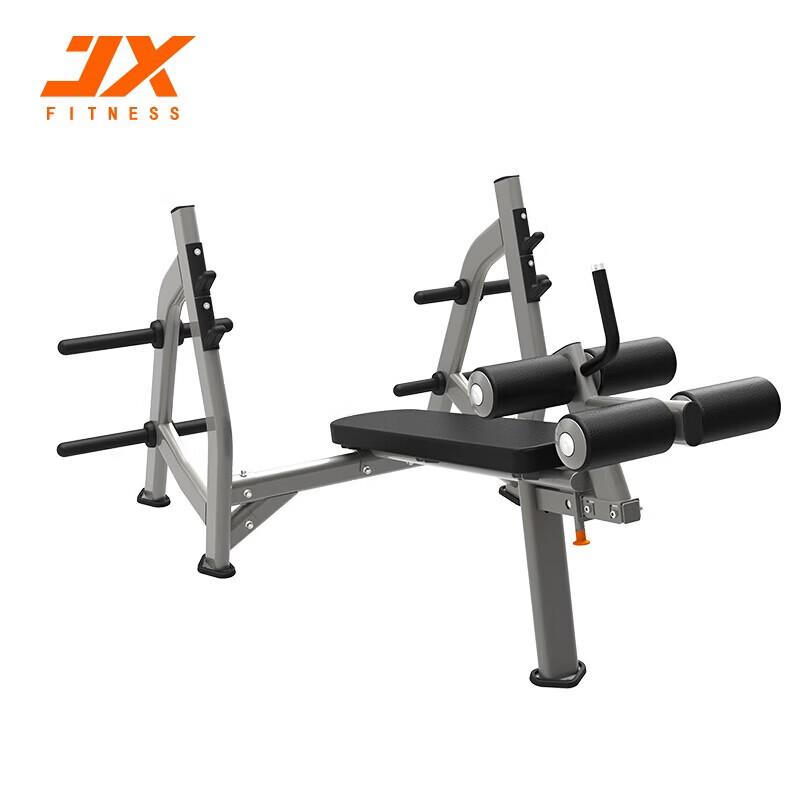 JUNXIA JX-3030 Decline Weight Bench