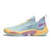 Li Ning Super Light 2024 Basketball Shoes Men's Low top Ice Refreshing Blue ABAU011-7
