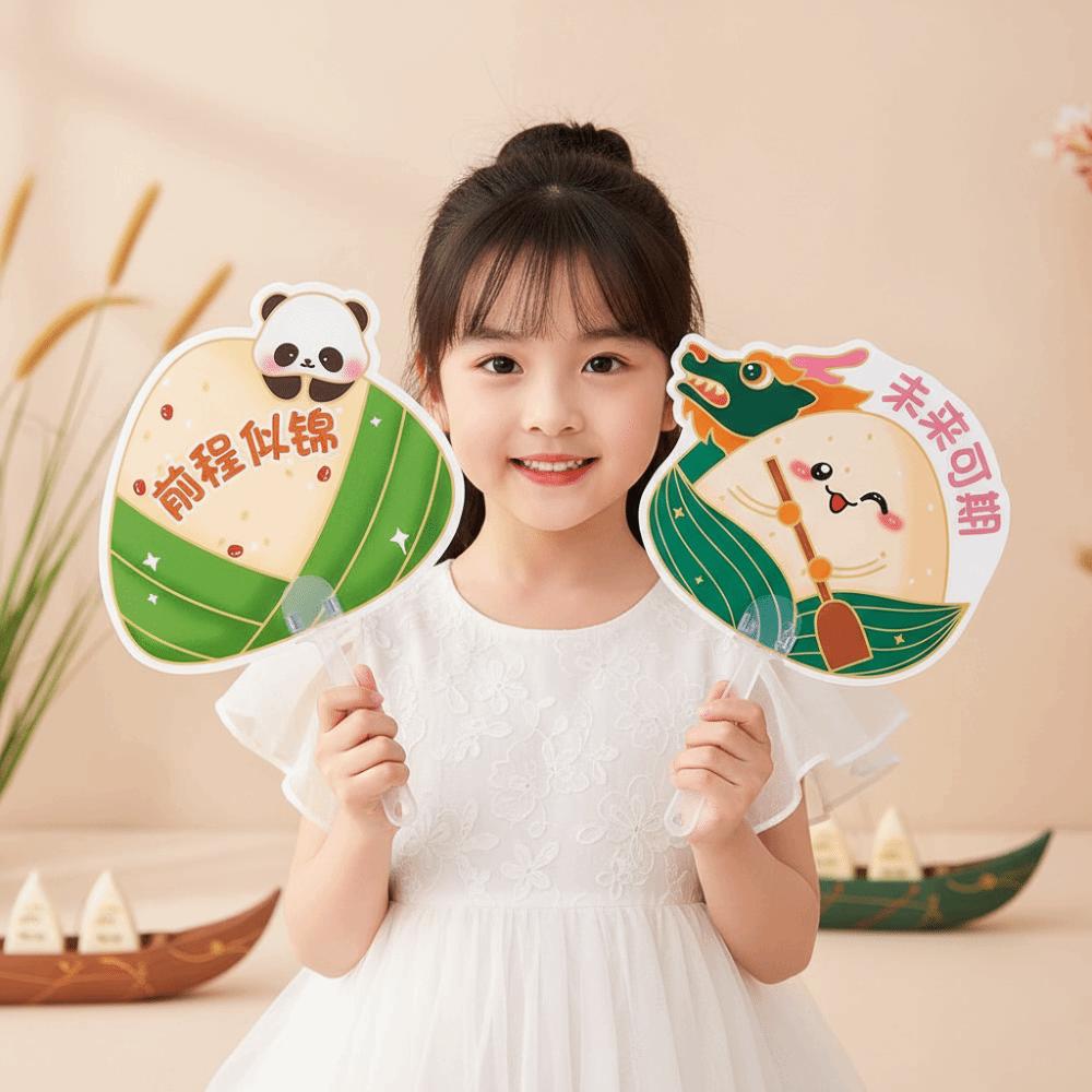 Lightweight PP Material Dragon Boat Festival Fan Motivational Slogan Print Flexible and Unbreakable Cute Zongzi Cartoon Paddle