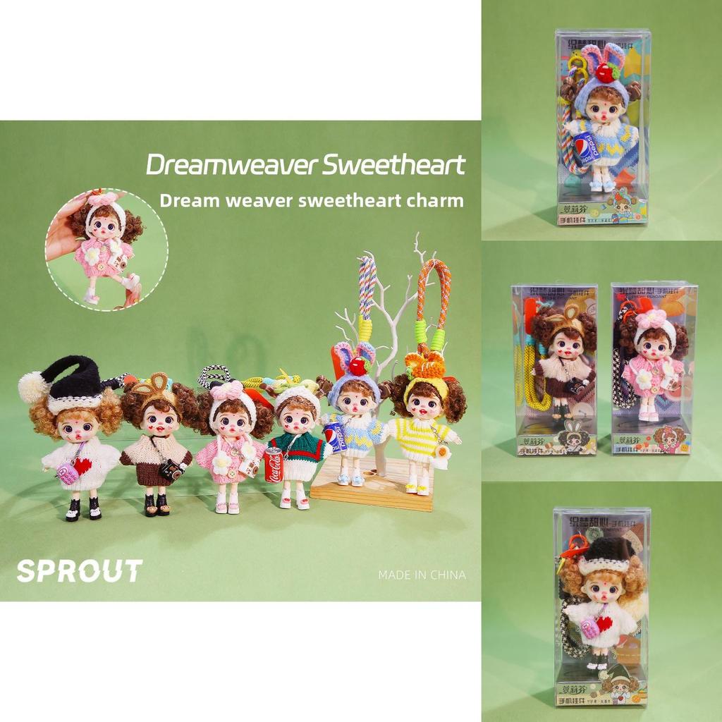 Dreamweaver Sweetheart Plush Doll With Short Pile Fabric For Gift Giving And Decoration