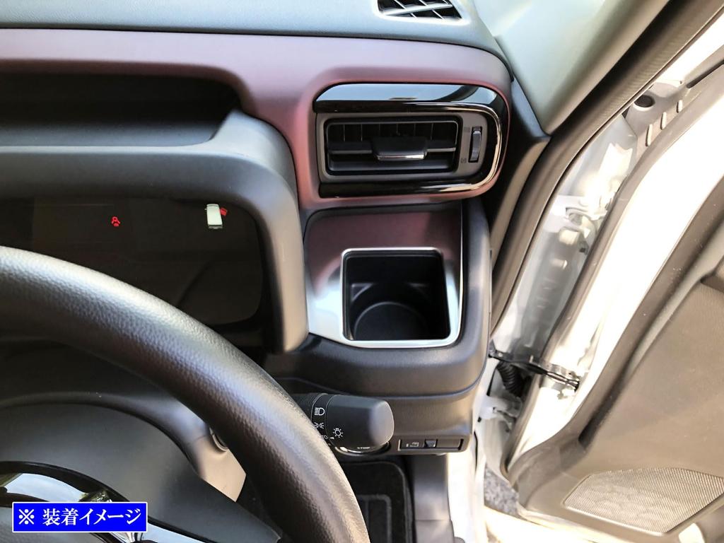 BRIGHTZ Stainless Steel Drink Holder Ring In Satin Silver for Flare Wagon Tough Style Compatible with MM and 94 Flare MM54S/MM94S [DRI-COV-012] MM54,