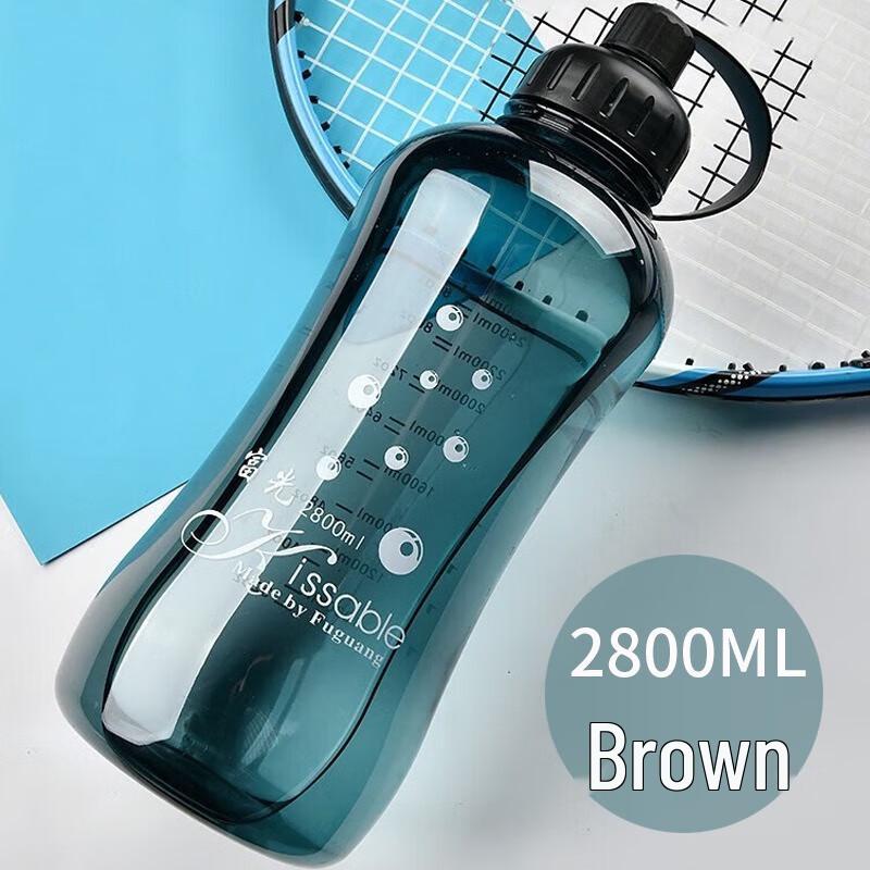 Fuguang Outdoor Sports Water Bottle