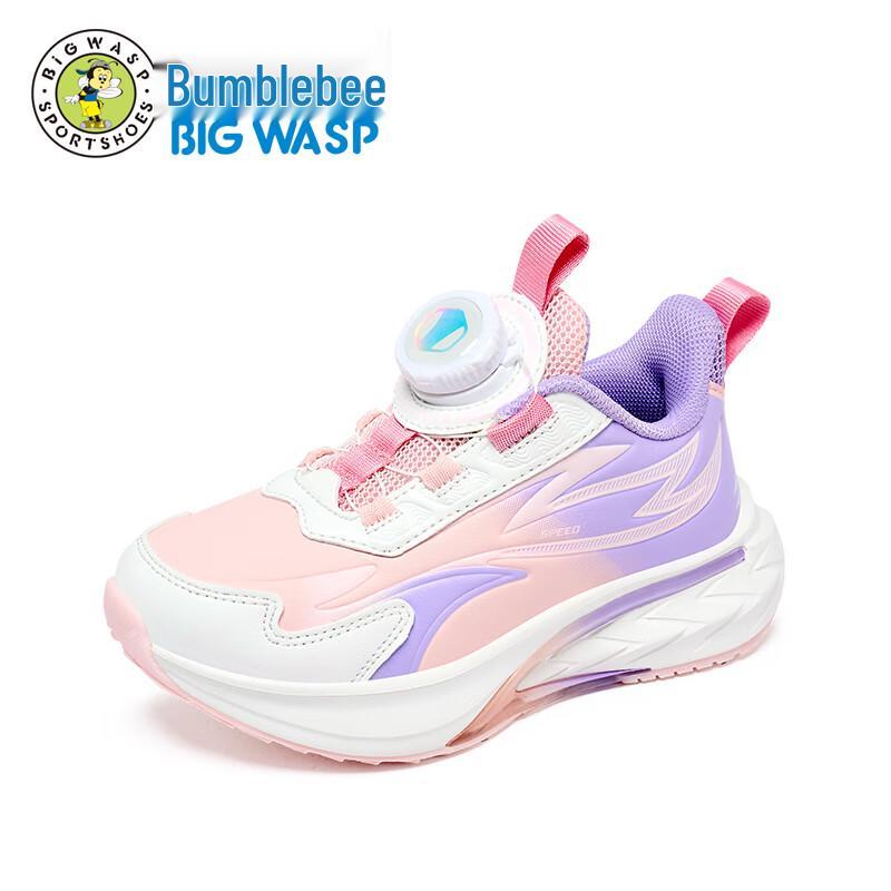 BIG WASP Kids D102531856G Running Shoes 34