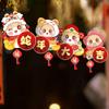 Chinese Style Honeycomb Lantern Hanging Spring Festival Paper Lantern Snake Year Lantern  New Year