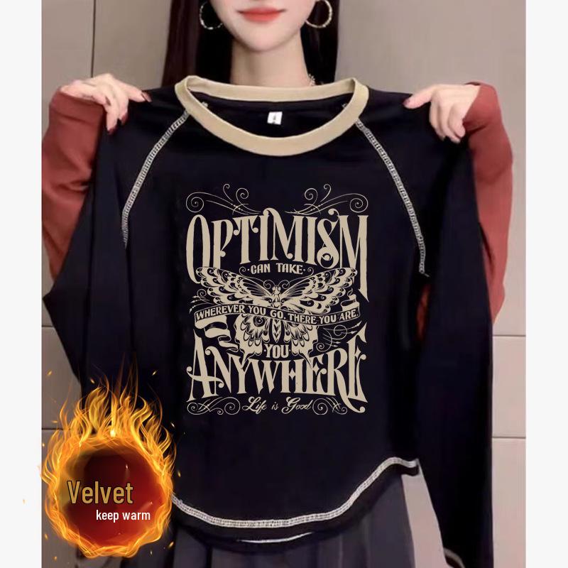 

Женский 2024 Двусторонний бархатный базовый шикарный топ с длинным рукавом - Новый универсальный стиль Ins на осень/зиму S for 70-100 jin