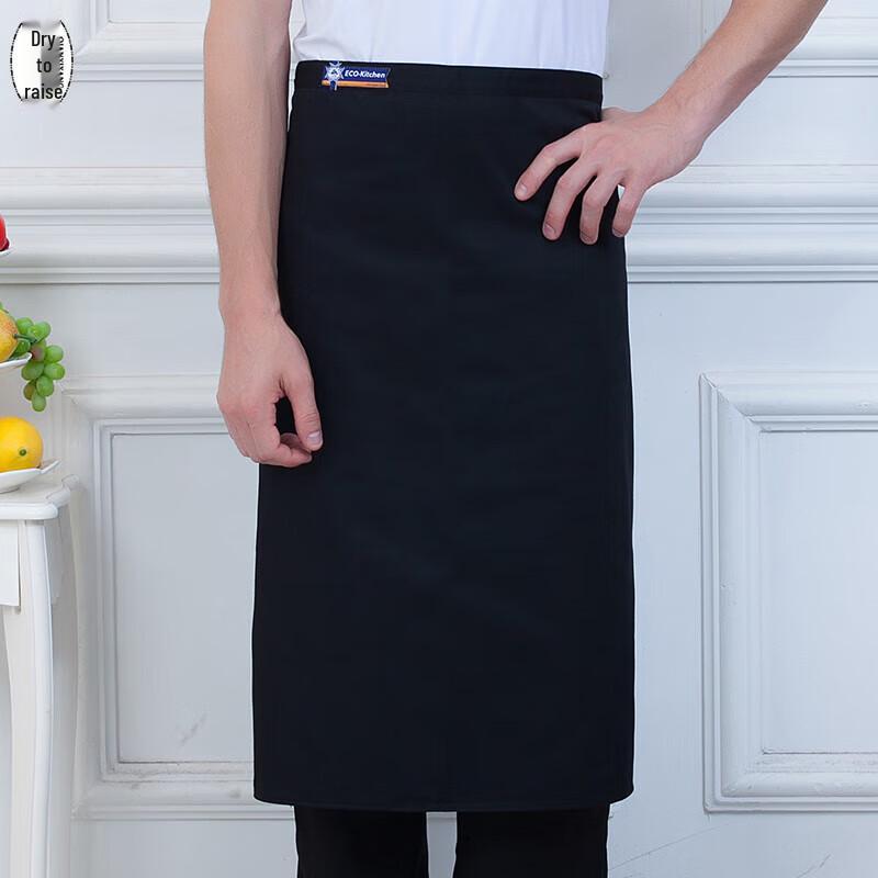 Qianyiyang Half-Body Chef Apron