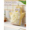 Cartoon Dual-Purpose Bath Sponge and Scrubber for Women, Soft Fine Mesh Shower Glove for Home Use