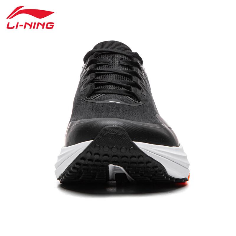 Li-Ning 2026 Men's BW009 Racing Training Running Shoes