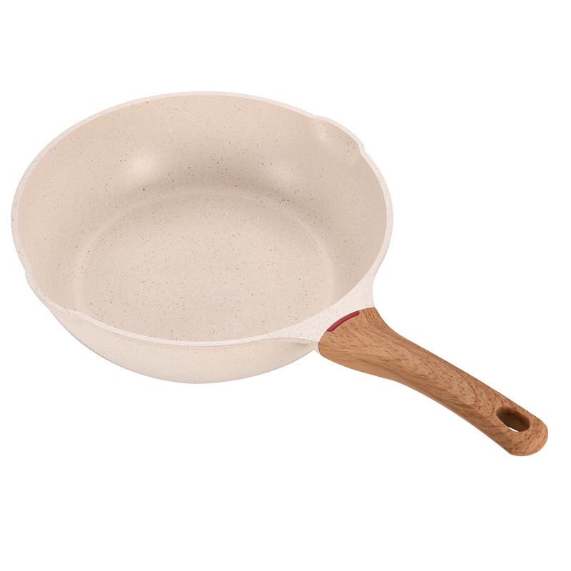 Balde Maifan Stone Non-stick Wok
