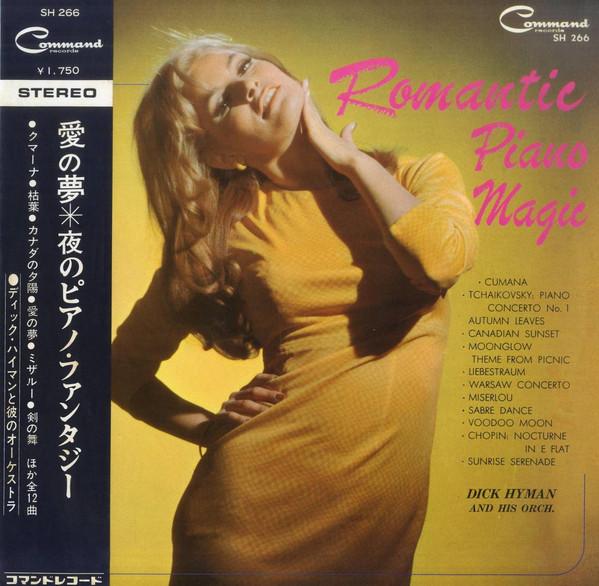 

LP Record DICK HYMAN - Romantic Piano Magic SH266 COMMAND 1966 Japan Jazz Used