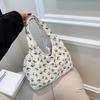 Sac Cabas Mode Tendance Grande Capacité Pour Femmes Sac Bandoulière Élégant en Toile