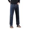 Herren Casual Straight-Leg Elastic Jeans mit Samtfutter Winter 2023